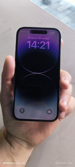 I Phone 14 pro 128 gb