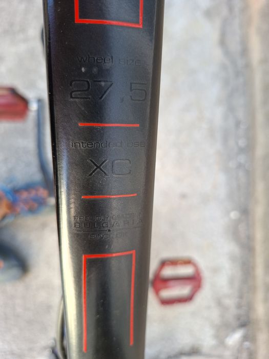 (САМО РАМКА!) Рамка Drag Hardy Team Edition 27.5