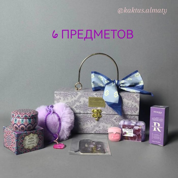 Подарочные наборы