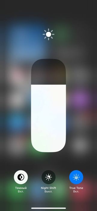 Iphone 13 mini 128