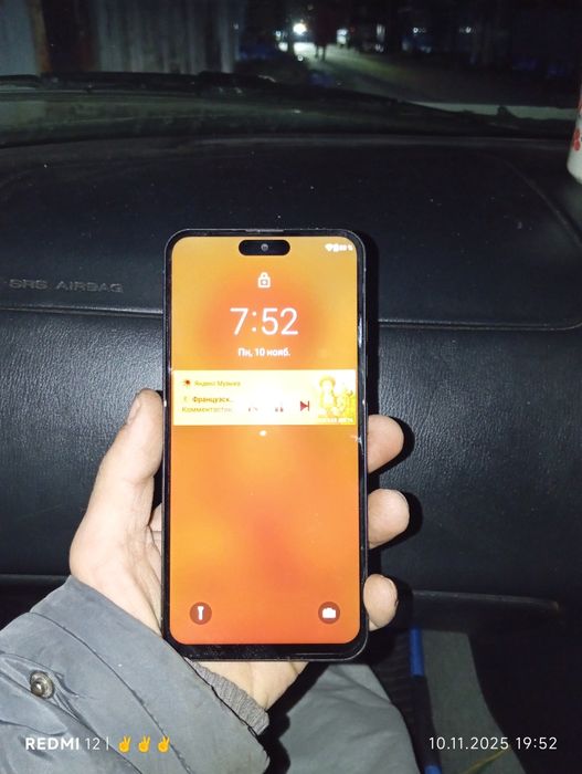 Продам телефон китаец под айфон