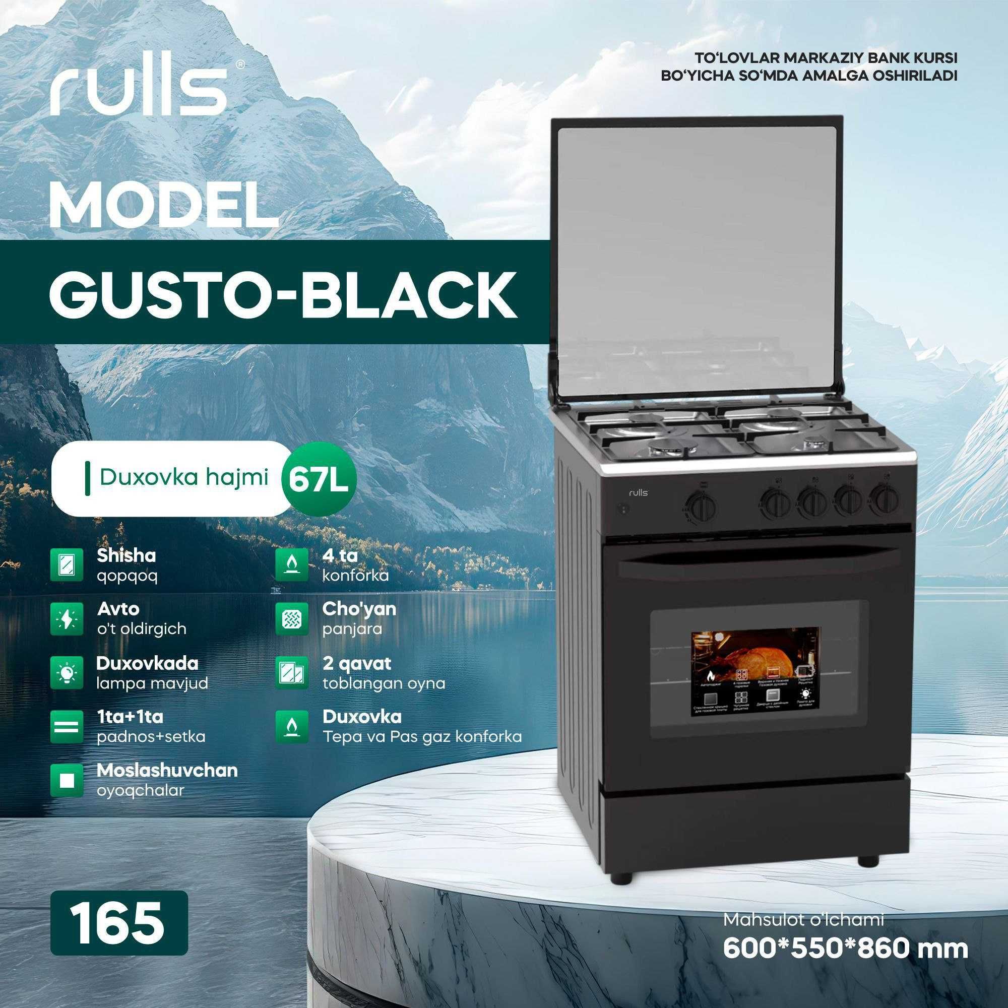 Газовая плита RULLS – Модель NOVA-BLACK доступен по оптовой цене