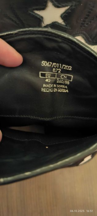 Vând ciocate pull&bear