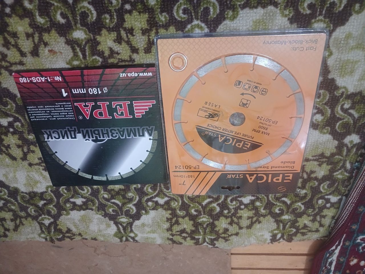 Прожектор LED 500W 800W