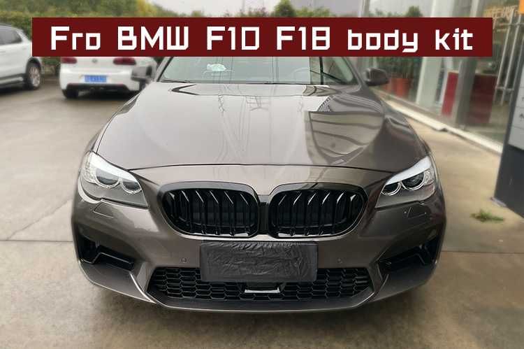 M5 предна броня за BMW F10 РАЗПРОДАЖБА