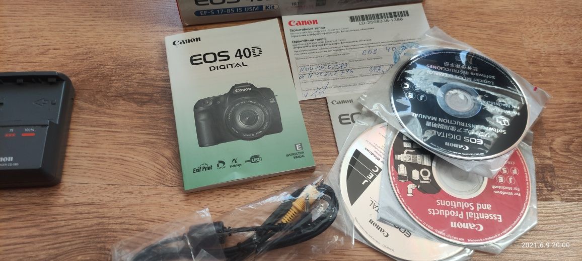 Canon 40d зеркалка полупрофессиональная