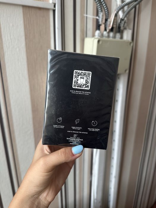 Paco rabanne invictus flame elixir