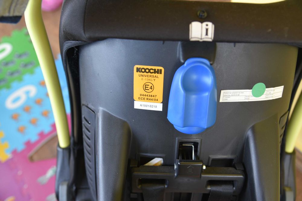 Кошница за кола  от фирма Koochi