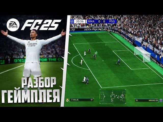 Aренда пс4 FIFA5, Прокат сони,PS5 PlayStation 5, телевизоров