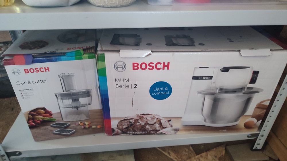 Продам кухонный комбайн bosch