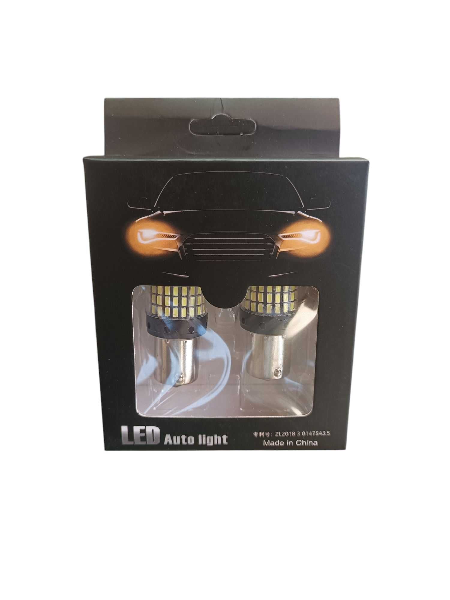 Bomba Led Lampochka