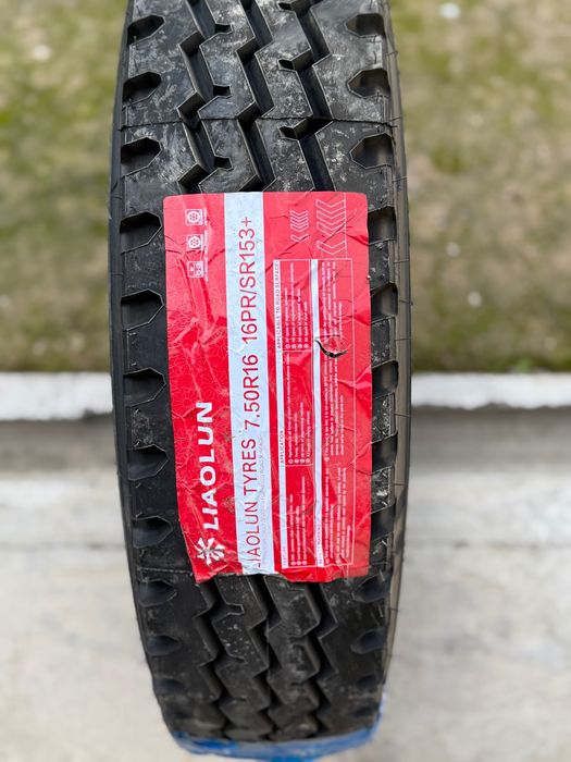 Шины 7.50р16  16пр