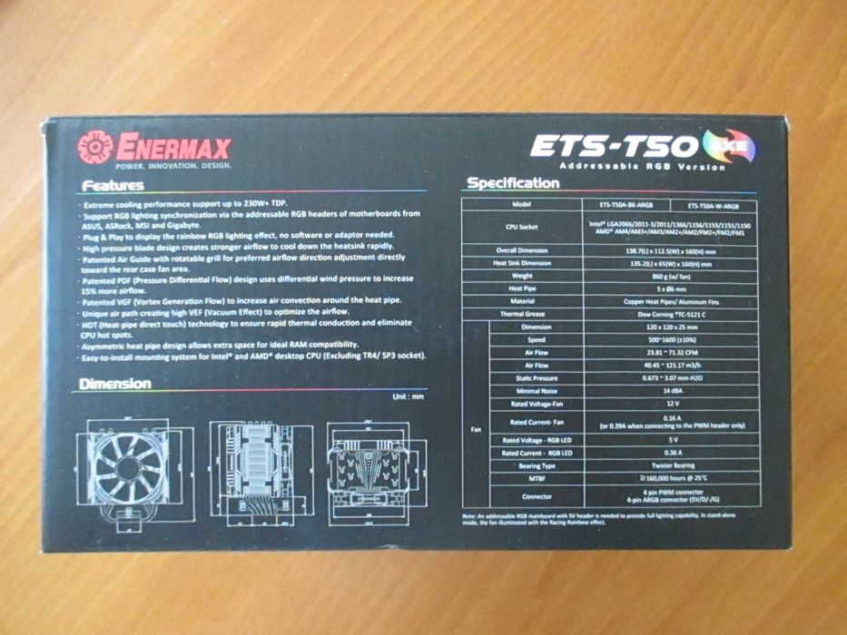 Охлаждане ENERMAX ETS-T50 AXE aRGB за Intel/AMD, 230W TDP