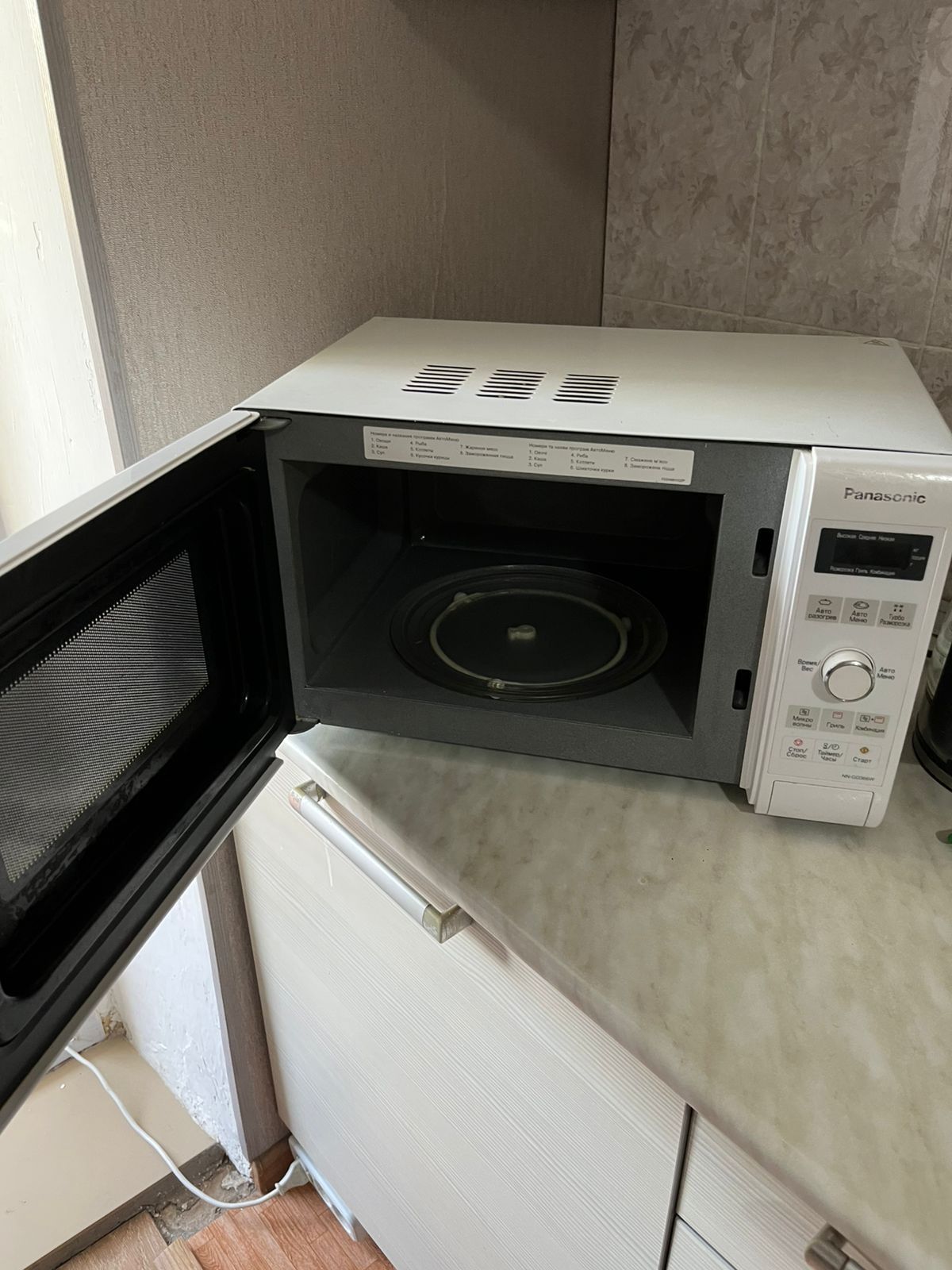 Продам микроволновку