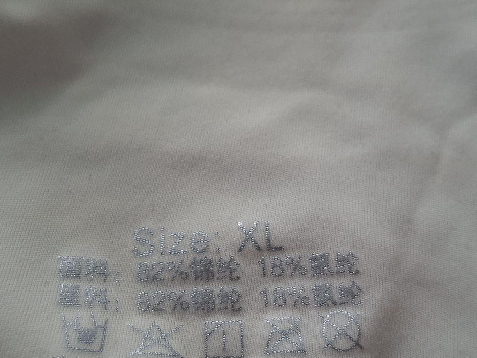 Vând Sutien Damă fără Sârmă Nou Mărimea XL