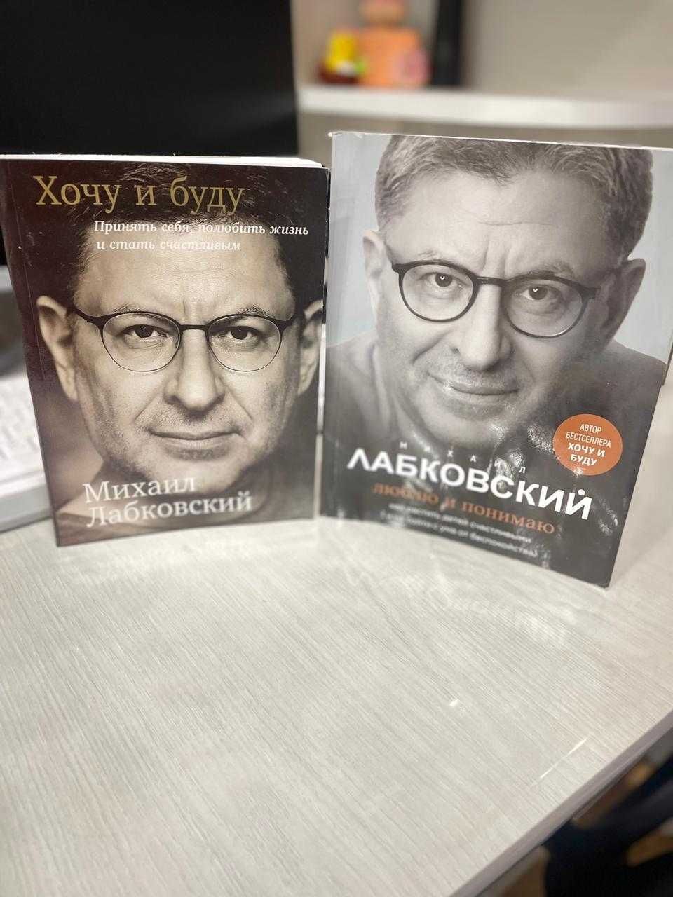 Продам книги в хорошем качестве