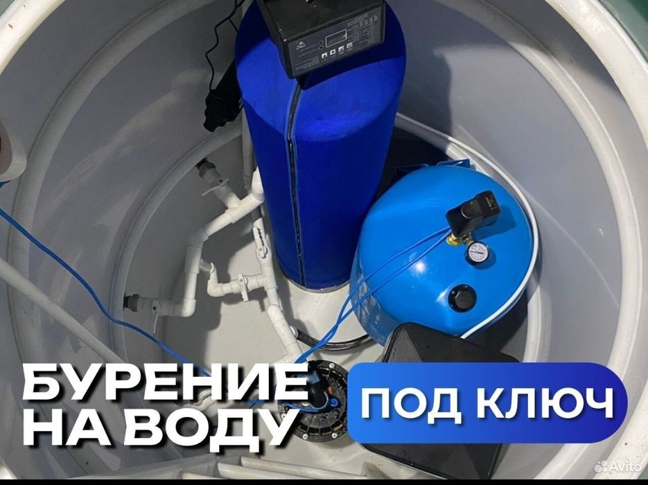 Бурение скважин на воду спецтехникой и ручным способом. Насос