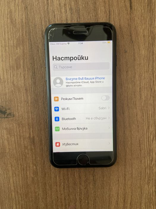 İphone SE 2022 3 gen. Перфектно работещ.