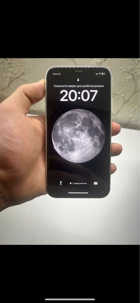 Iphone 11 идеал