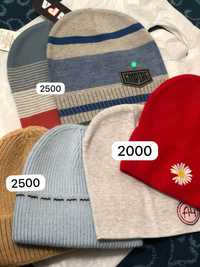 Детские шапки 2000