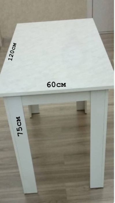 Стол новый кухонный 120х60