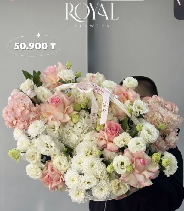 Букет от Royal в размере L