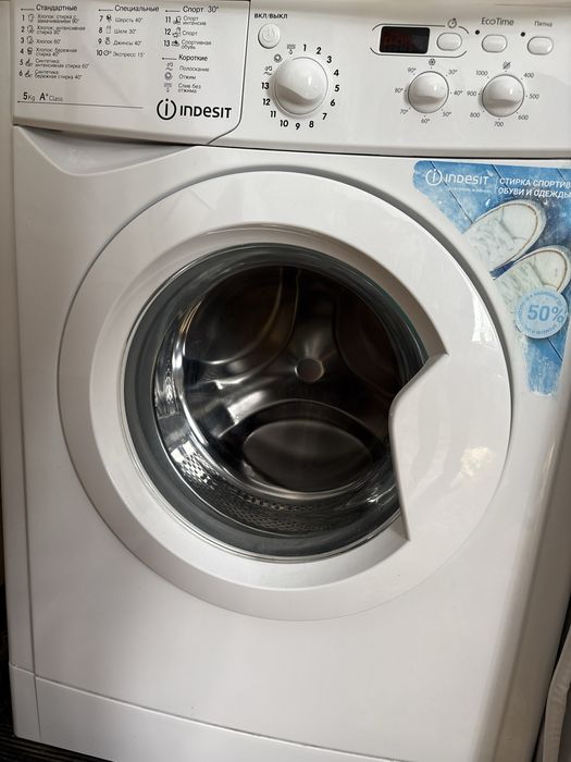 Продам стиральную машину