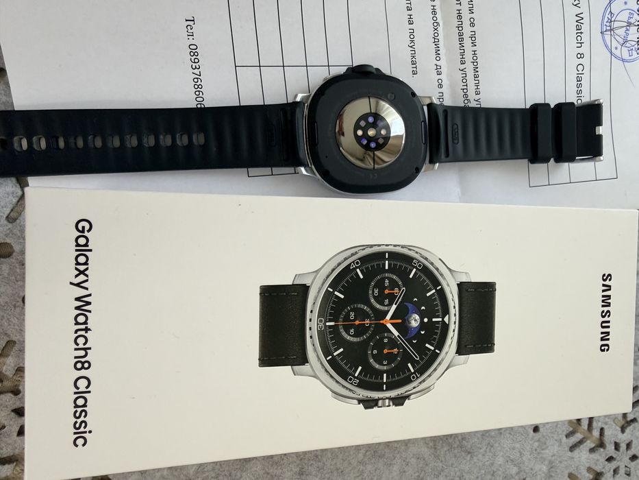 Samsung Galaxy Watch 8 Classic 46 mm