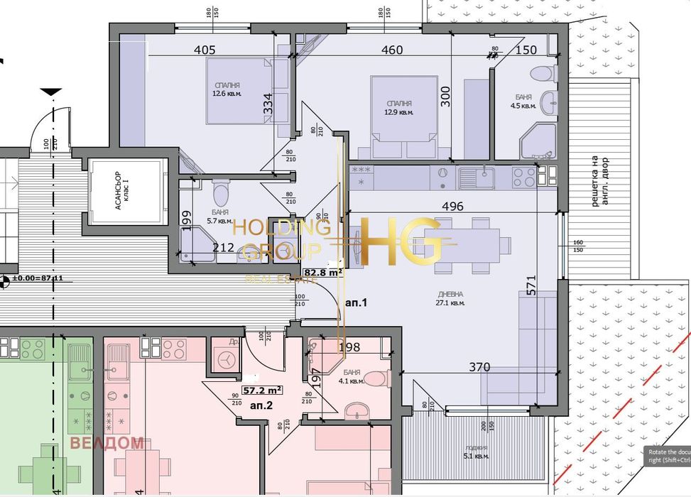 Продава се Тристаен апартамент в Варна, м-т Траката - 94 кв.м за 1586 €/кв.м - Снимка #2