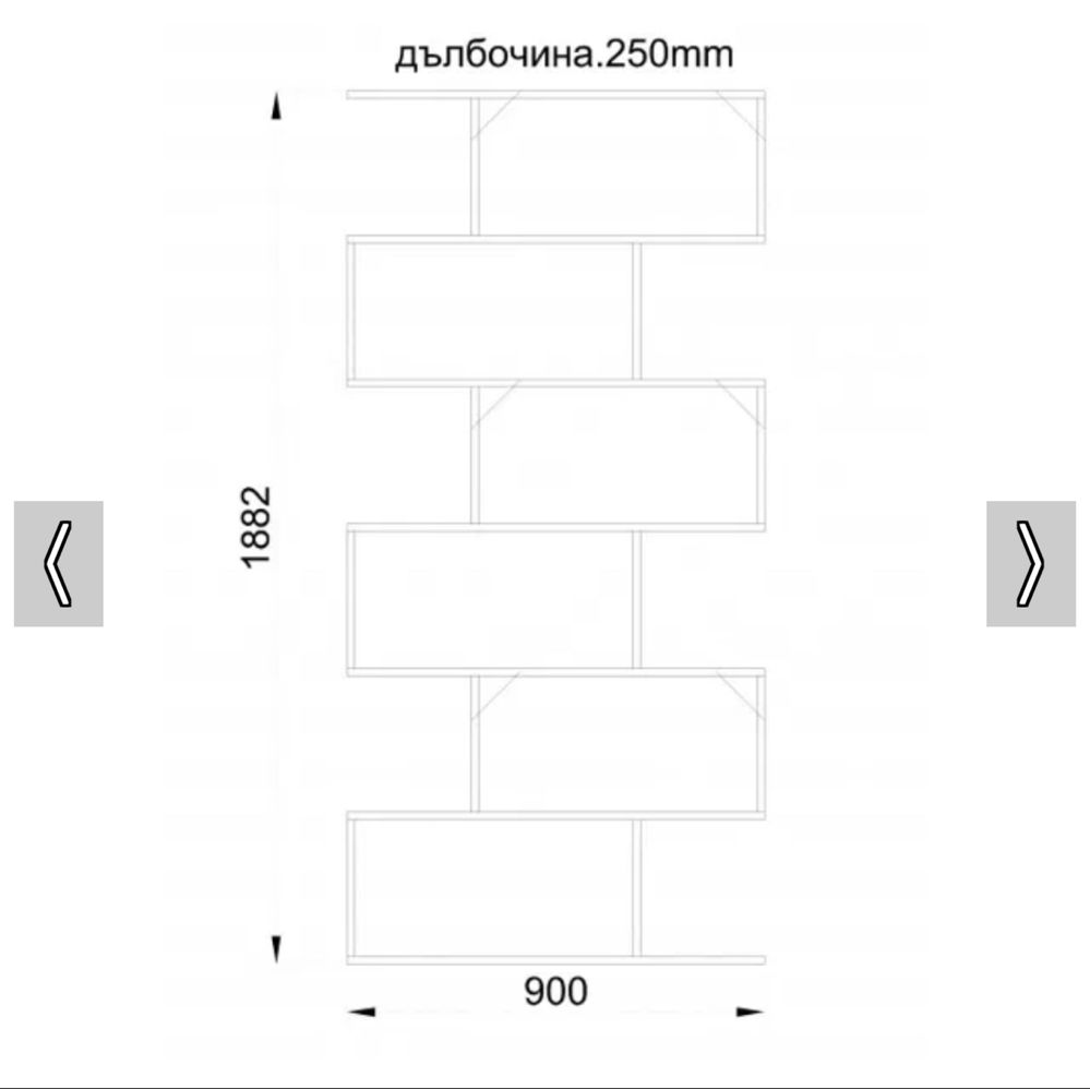 Етажерка - 1 брой налична