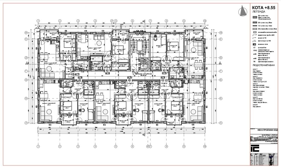 Продава се Двустаен апартамент в Казанлък - 71 кв.м за 918 €/кв.м - Снимка #2