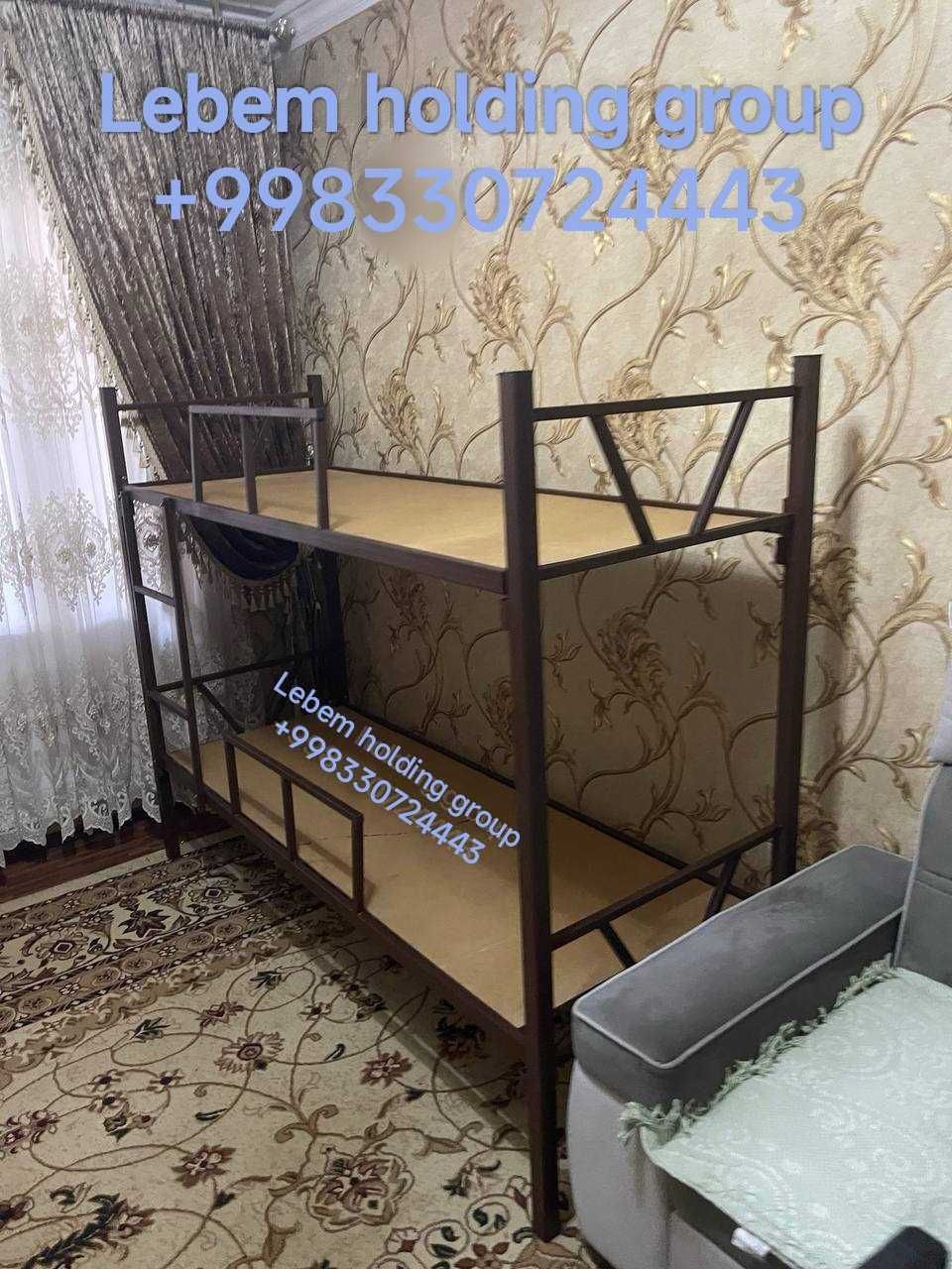 .
Двухъярусная кроват из железа кровать krovatlar икки этажли кровать