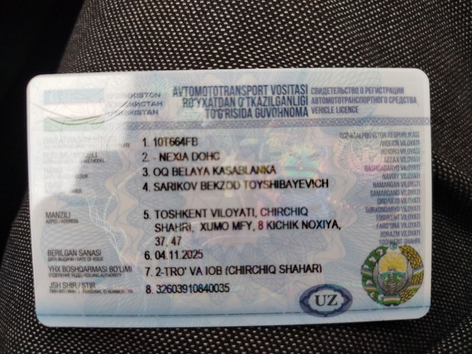 NAXT YOKI VIKUP Daewoo Nexia 1 2007