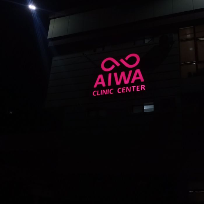 Tashqi reklama xizmati