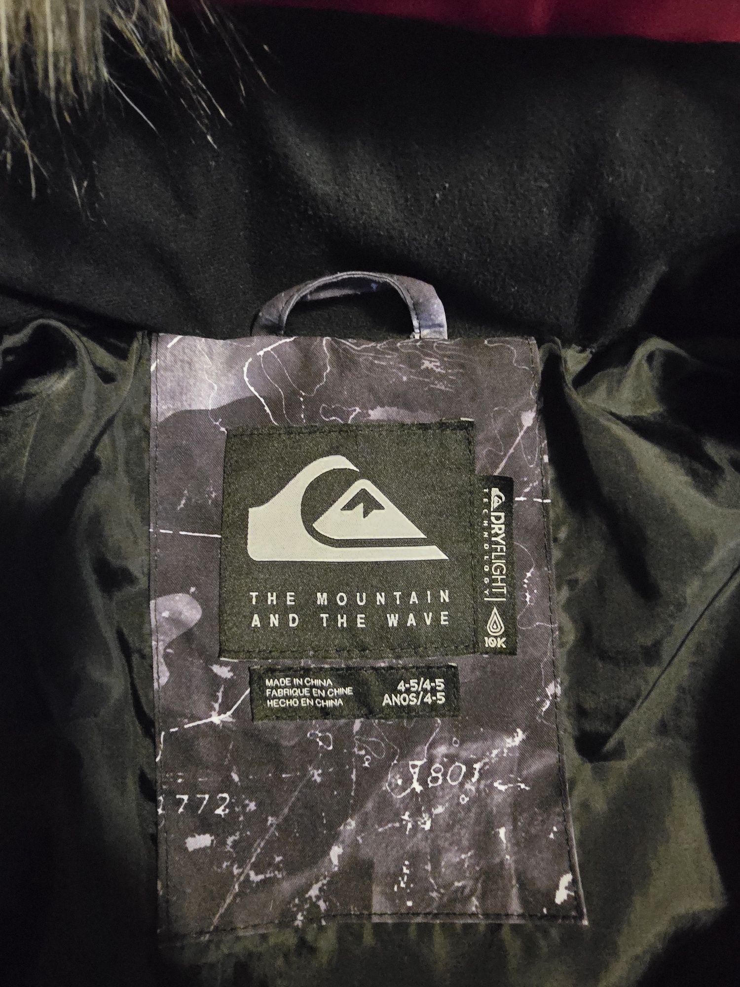 Ски екипировка деца - обувки, яке, панталон, термо блуза Quiksilver