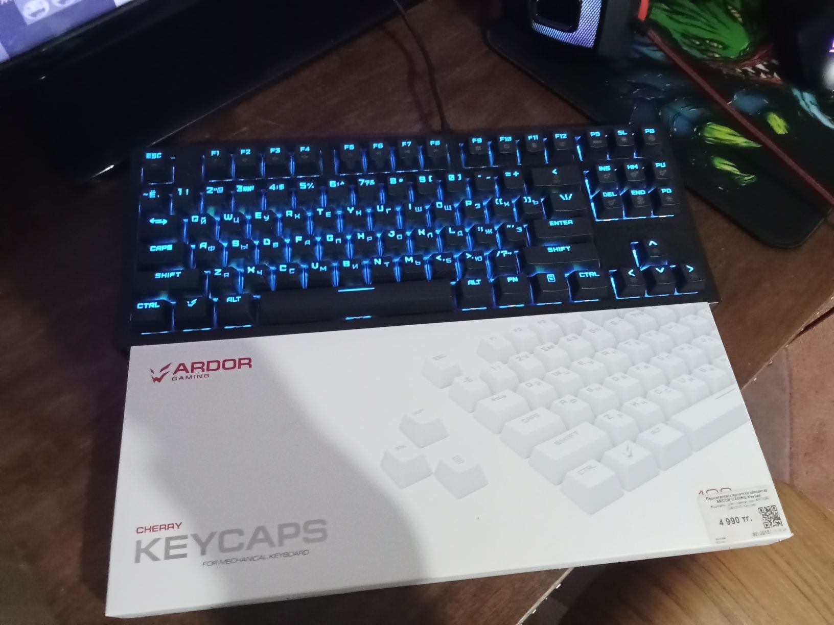 Клавиатура Ardor gaming immortality tkl