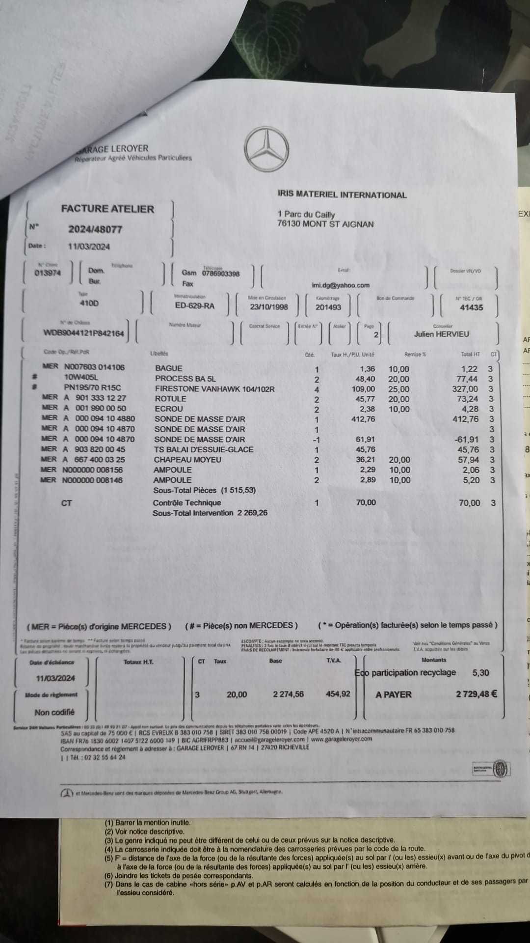 Строителен асансйор,мебелен хаспел