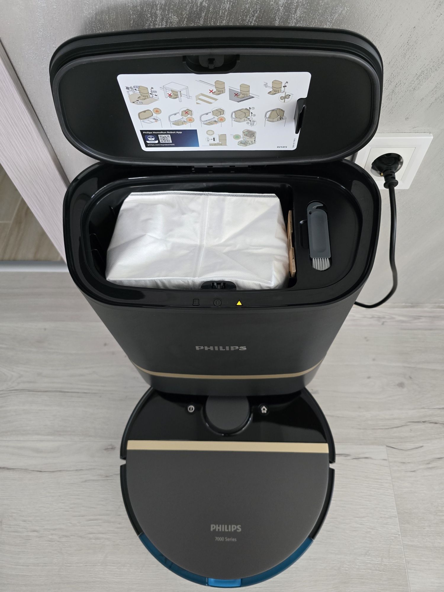 Прахосмукачка робот Philips