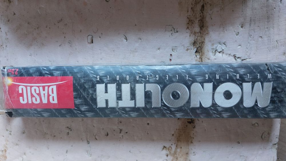 Электроды продаю