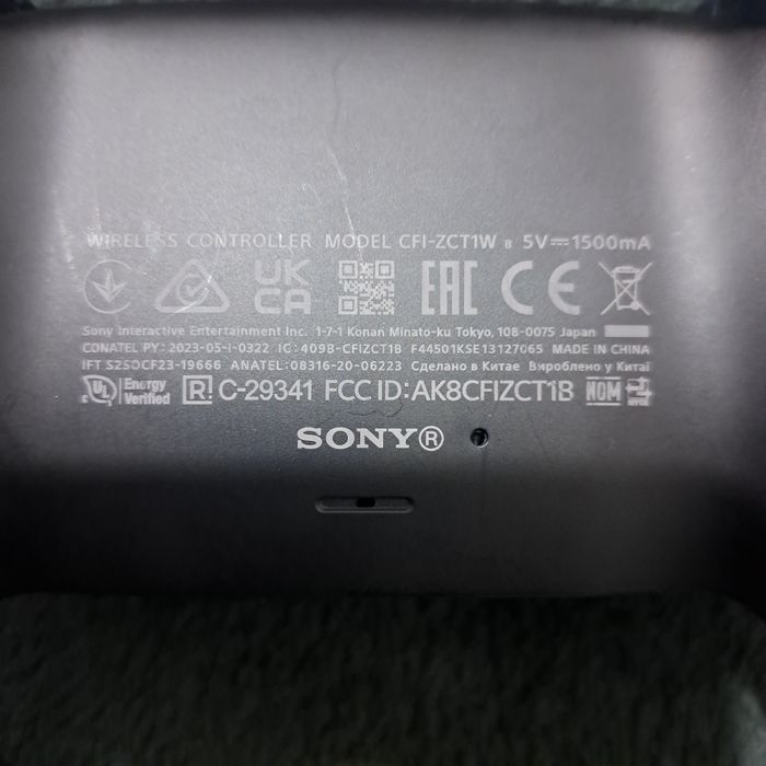 Controller Psp 5