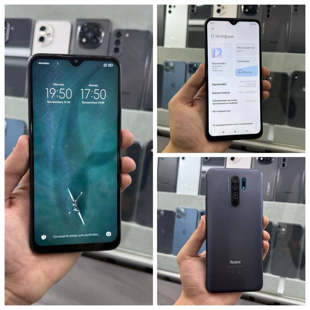Redmi 9  32gb ideal