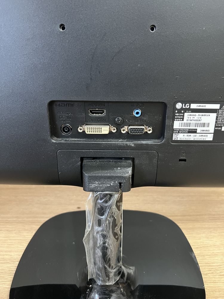 Monitor 24” LG.  Foarte putin folosit