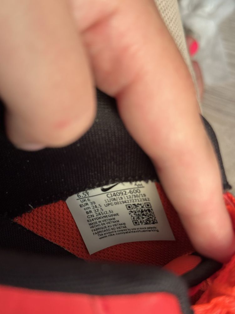 Маратонки Nike Air Force 1