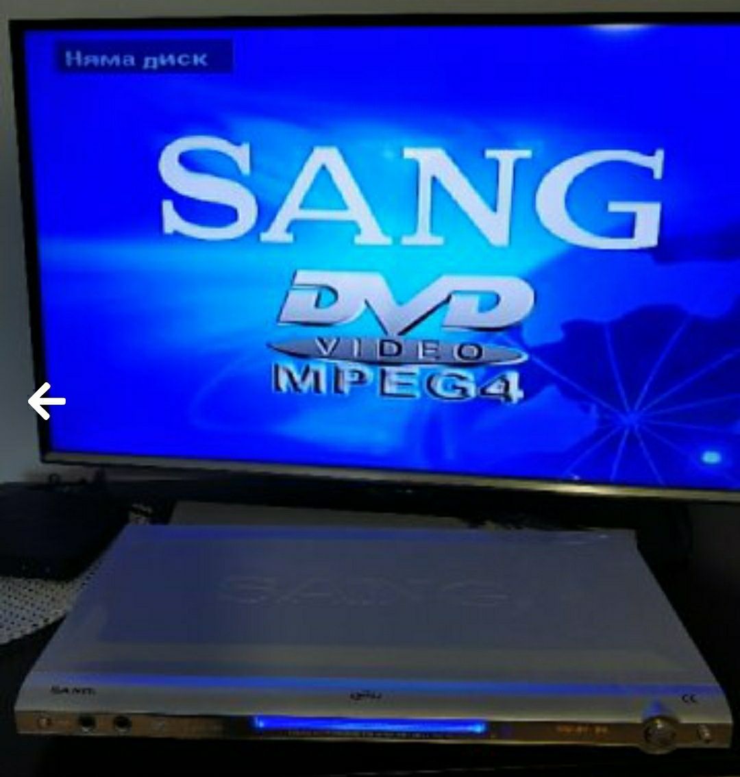 DVD player Sang с дистанционно