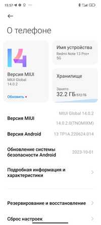 Redmi note 13 pro plus 512gb fulll