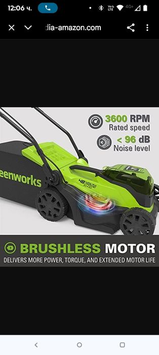 Greenworks GD24X2LM36K2x 48V безжична косачка за трева, ширина 36 см д