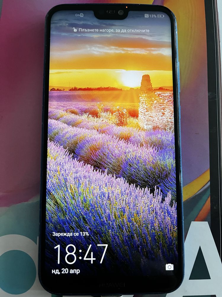 Huaweii p20 lite