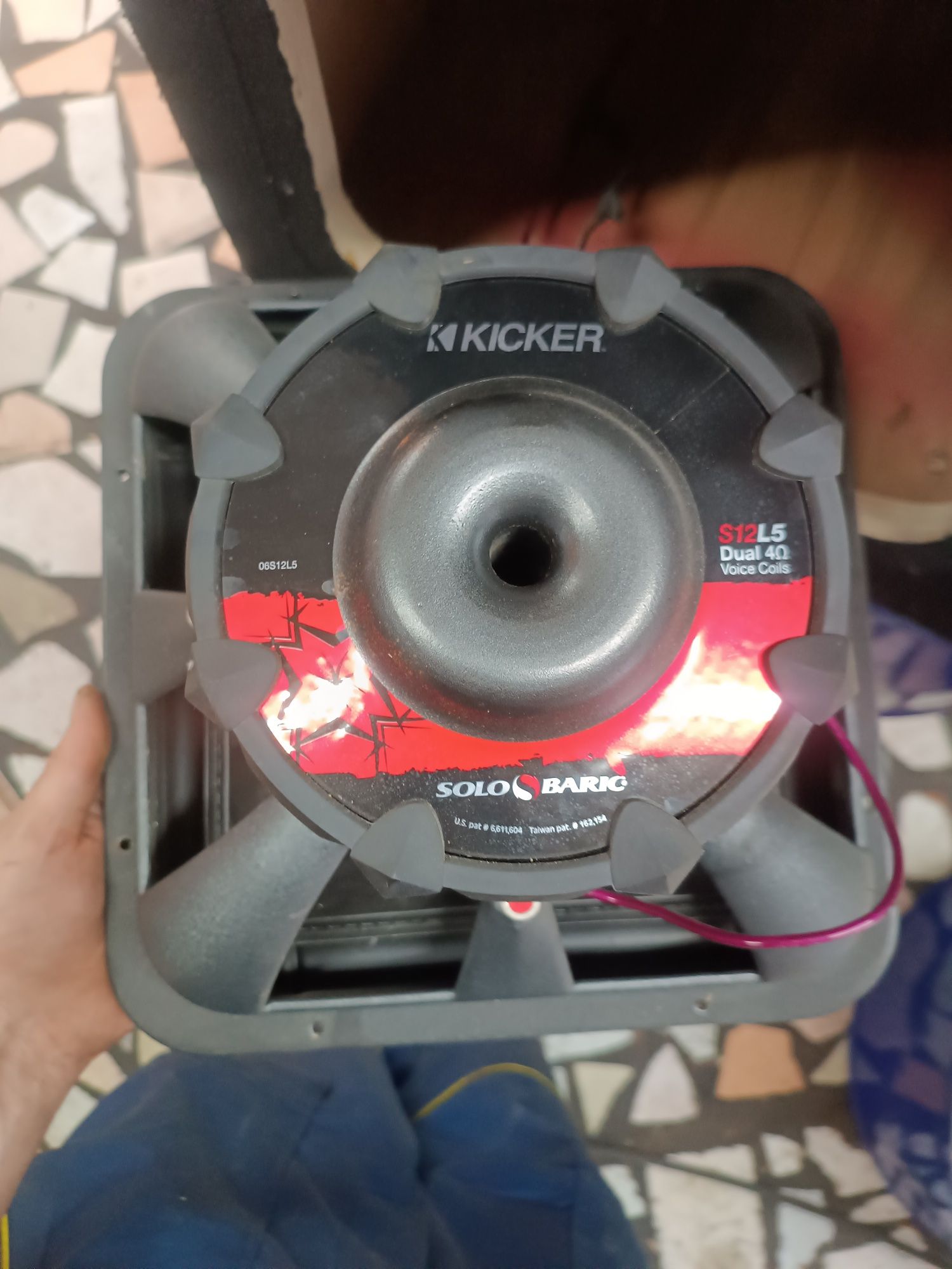 Самбуфер KICKEP L5