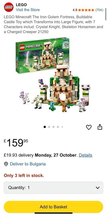 LEGO Minecraft крепост на железния голем