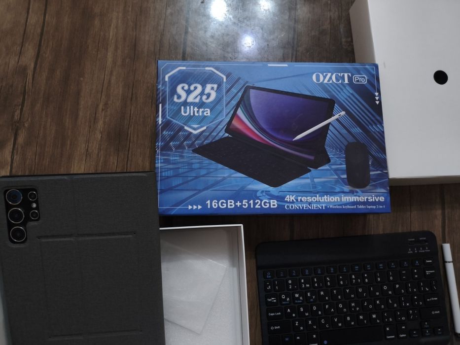 Planshet S25Ultira